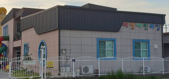 화면 캡처 2026-02-11 002517